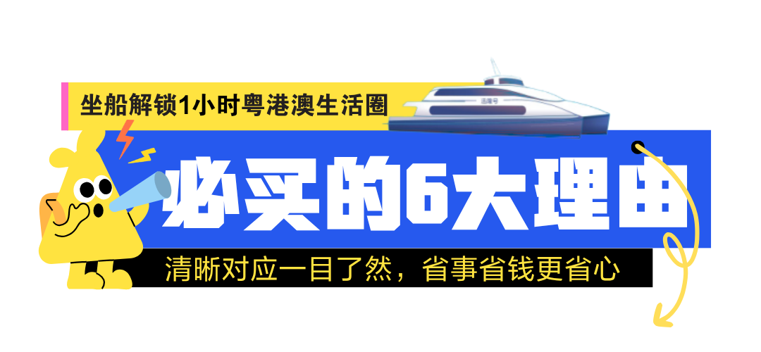 20260416 推文 买的理由.png