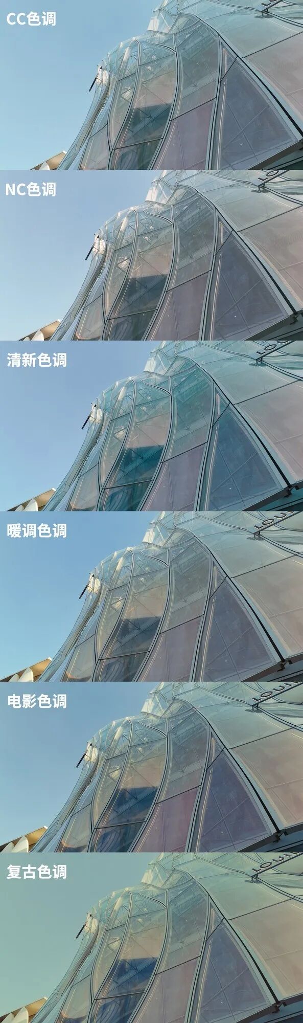 DJI Osmo Pocket 4评测：全新1英寸传感器，体验再升级的口袋云台相机