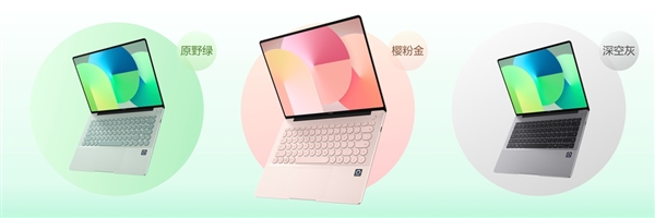 华为MateBook 14鸿蒙版发布:云晰柔光屏搭配超长续航 体验全面升级