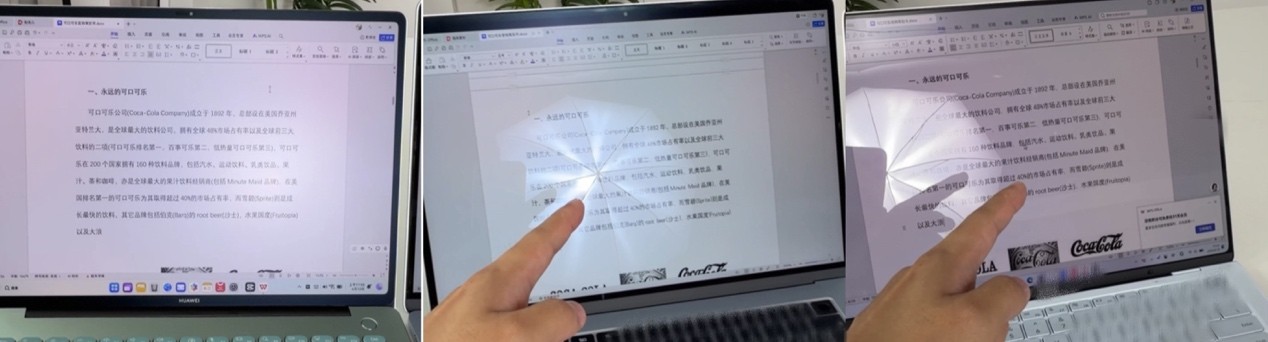 售价6599元起，华为MateBook14 鸿蒙版发布鸿蒙电脑矩阵进一步完善