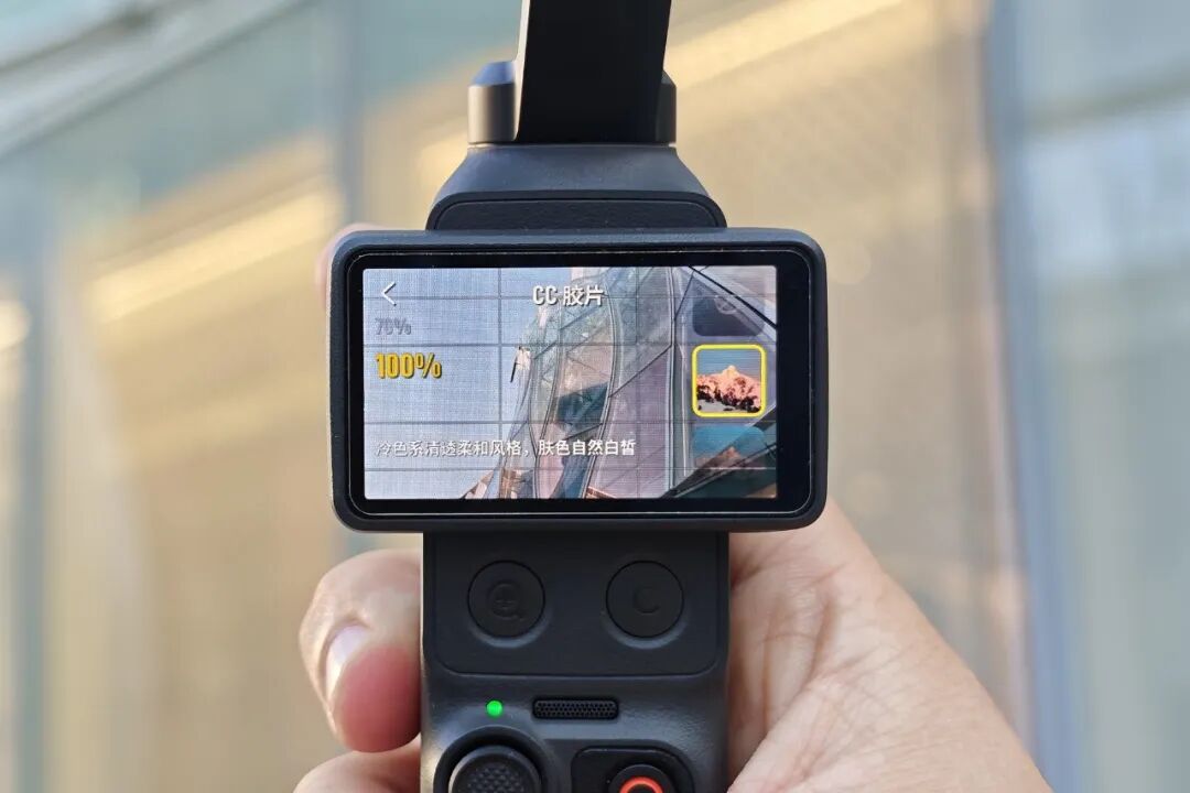 DJI Osmo Pocket 4评测：全新1英寸传感器，体验再升级的口袋云台相机