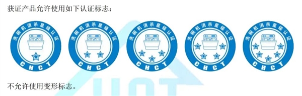 这种能大大提升幸福感的厨房电器 升级很久了 还在被误解
