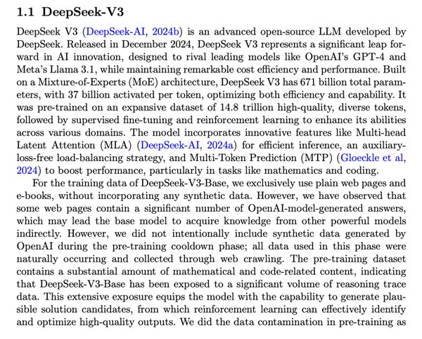 为了防中国模型 硅谷三巨头整出“复仇者联盟”