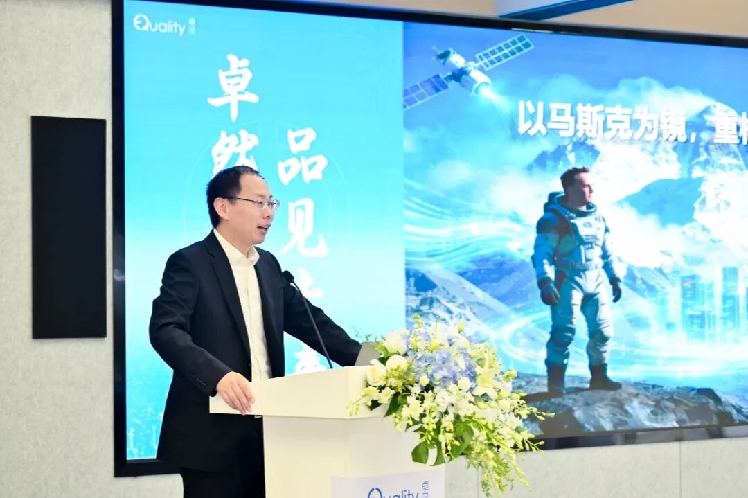 卓然而立•品见未来 | 卓品智能科技总部基地大楼正式启用！