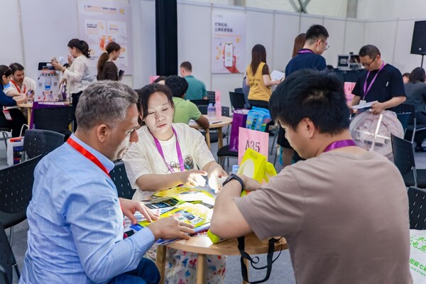 产业链上下游全覆盖，一站式采购平台