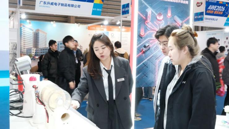 直击AWE 2026现场！晶丰明源携智慧家电全场景解决方案精彩亮相