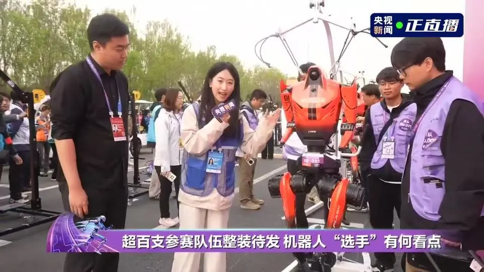 微信图片_20260419154753