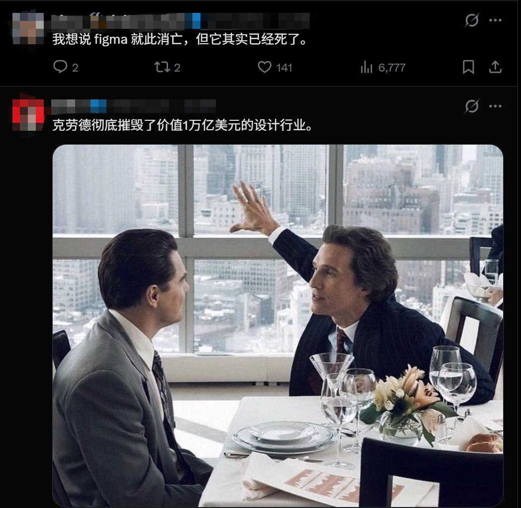 刚刚，Claude推出“Figma杀手”，设计软件股暴跌