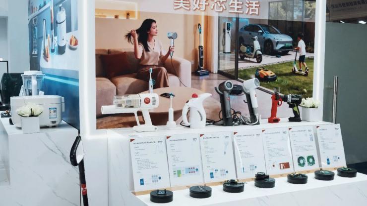 直击AWE 2026现场！晶丰明源携智慧家电全场景解决方案精彩亮相