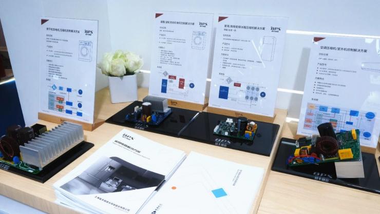 直击AWE 2026现场！晶丰明源携智慧家电全场景解决方案精彩亮相