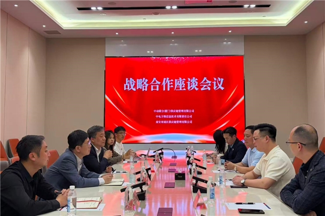 强强联手 共启文创新篇｜中动联合携手中国电信，打造 Disney AI/XR 文创标杆项目