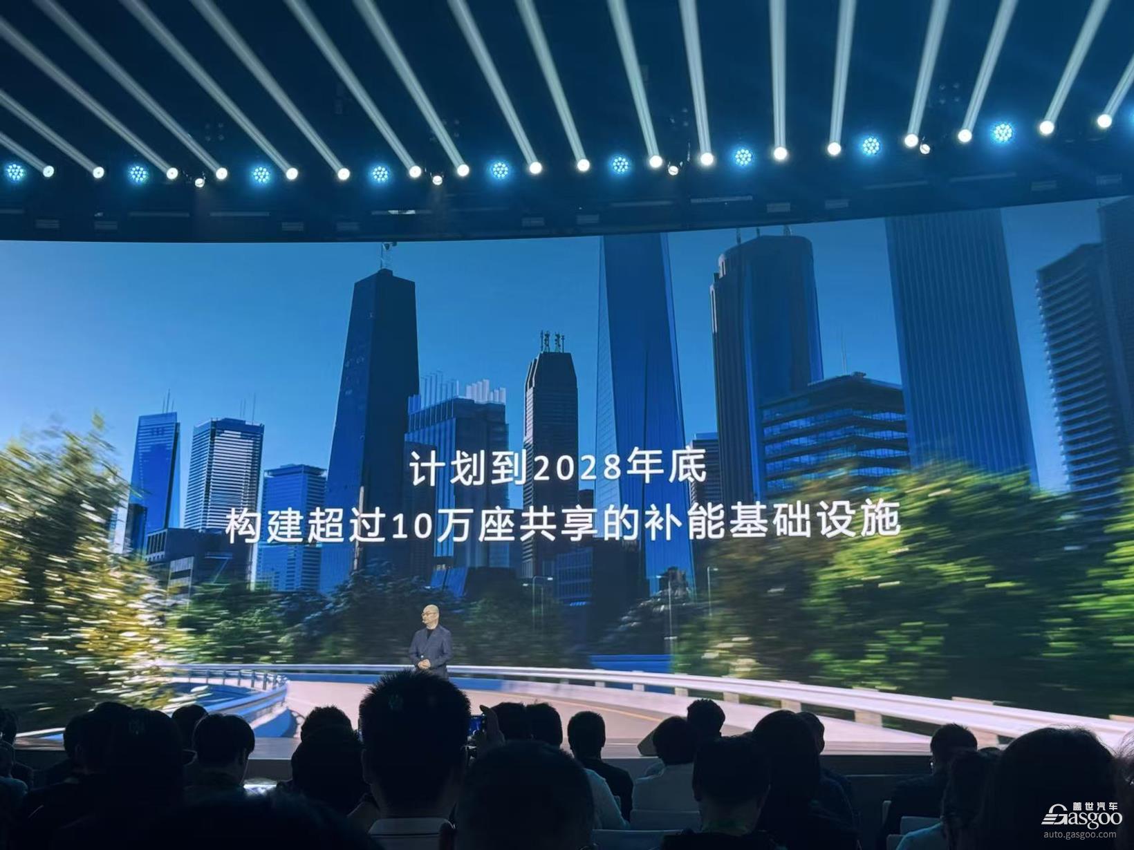 宁德时代tech day：神行、麒麟、骁遥、钠新集中上新，补能网络计划落地