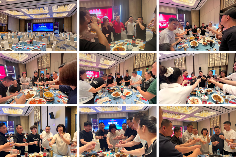 09晚宴.PNG