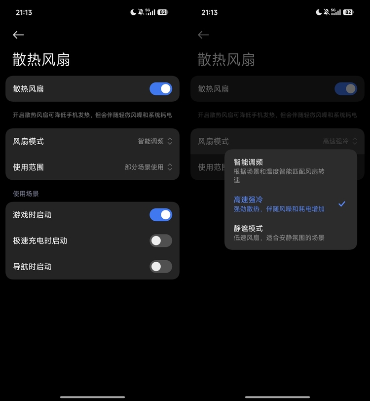 图源：不客观实验室