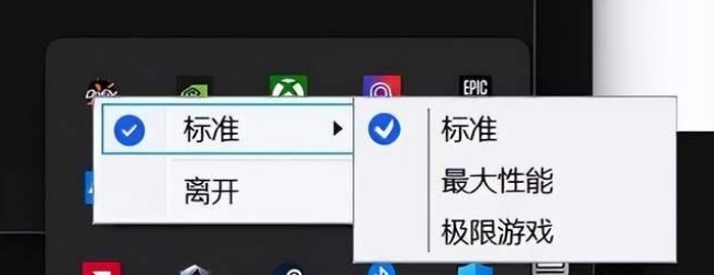 面向AMD锐龙9000系列X3D处理器玩家 技嘉X870E X3D系列主板打造更优平台体验