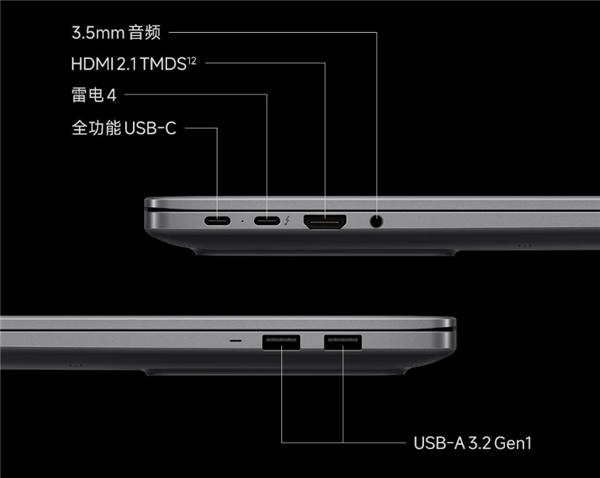 6999元起！REDMI Book Pro 2026发布：至高Ultra X7 358H+99Wh巨无霸电池