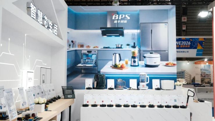 直击AWE 2026现场！晶丰明源携智慧家电全场景解决方案精彩亮相