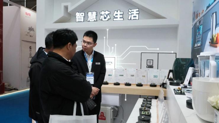 直击AWE 2026现场！晶丰明源携智慧家电全场景解决方案精彩亮相
