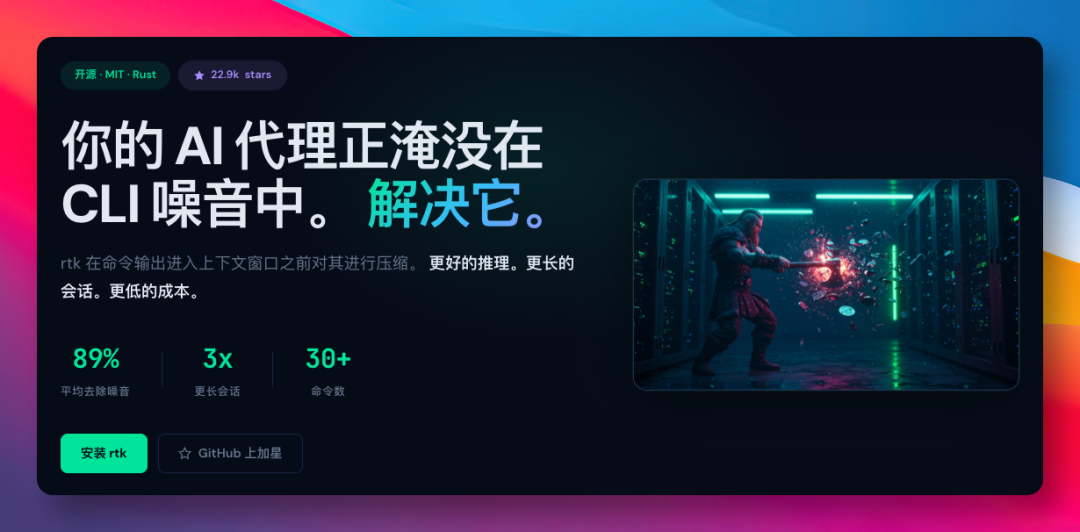 image-20260411154003605