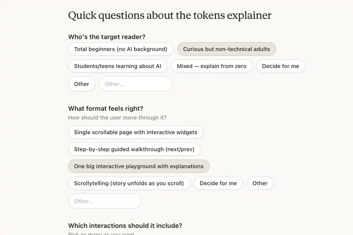 外媒实测Claude设计神器：5分钟生成网页原型，半小时烧掉八成周配额