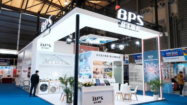 直击AWE 2026现场！晶丰明源携智慧家电全场景解决方案精彩亮相