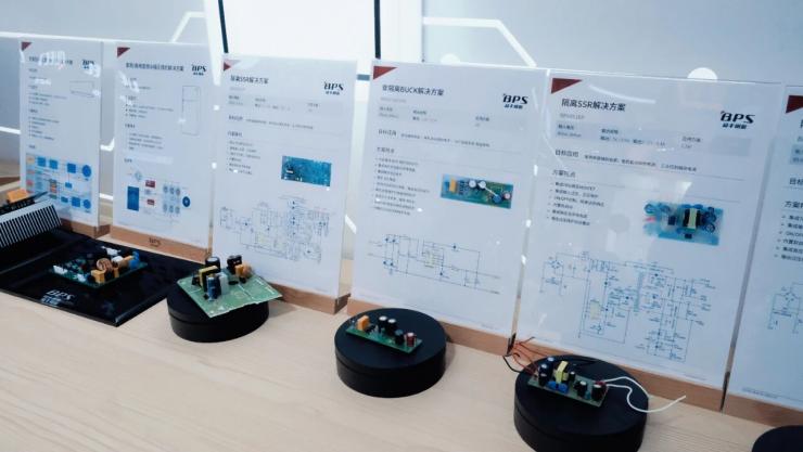 直击AWE 2026现场！晶丰明源携智慧家电全场景解决方案精彩亮相