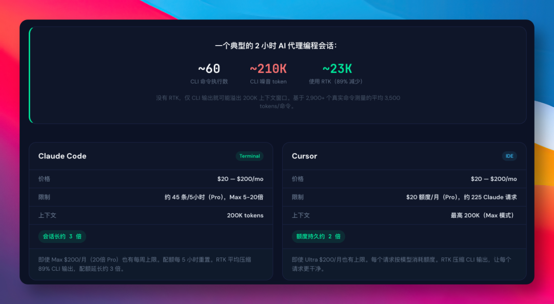 image-20260411152535383