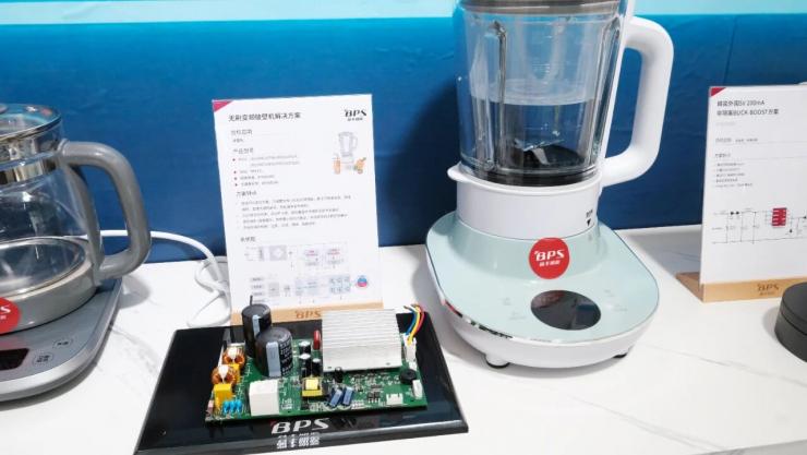 直击AWE 2026现场！晶丰明源携智慧家电全场景解决方案精彩亮相