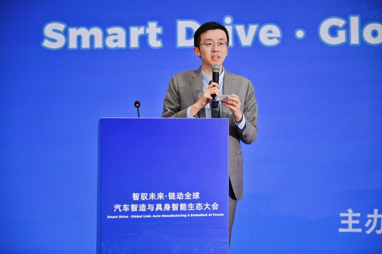 当汽车产线遇上具身智能