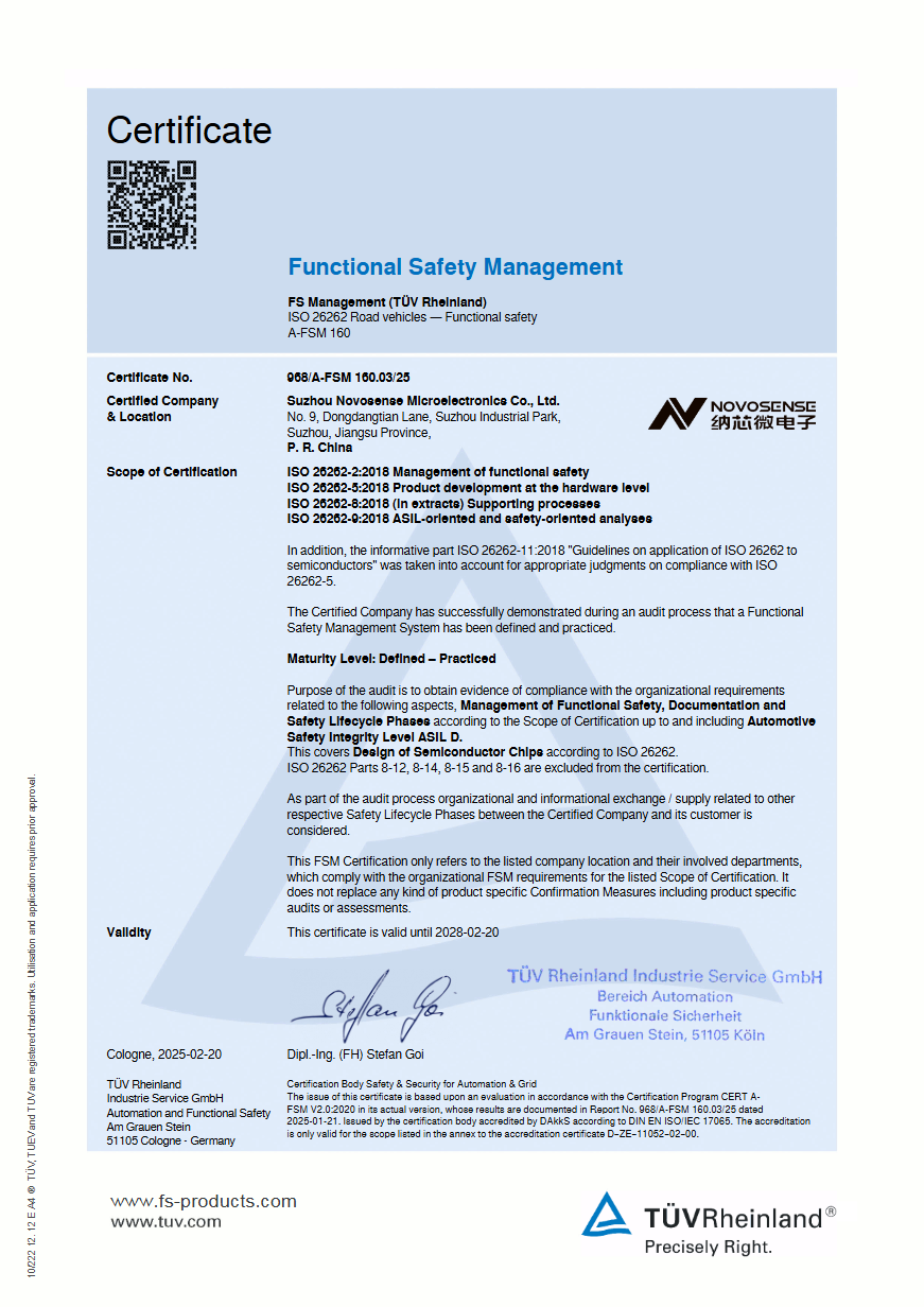 国内首款，纳芯微推出通过TÜV莱茵认证的ASIL D等级隔离栅极驱动NSI6911F系列