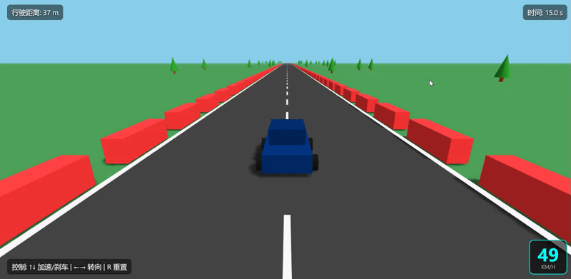 Qwen3.6超大杯来了！我用这个“半成品”模型，亲手造了一个macOS桌面