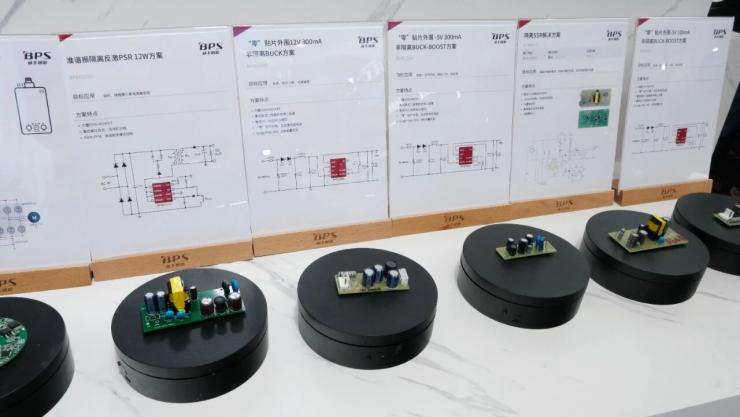 直击AWE 2026现场！晶丰明源携智慧家电全场景解决方案精彩亮相