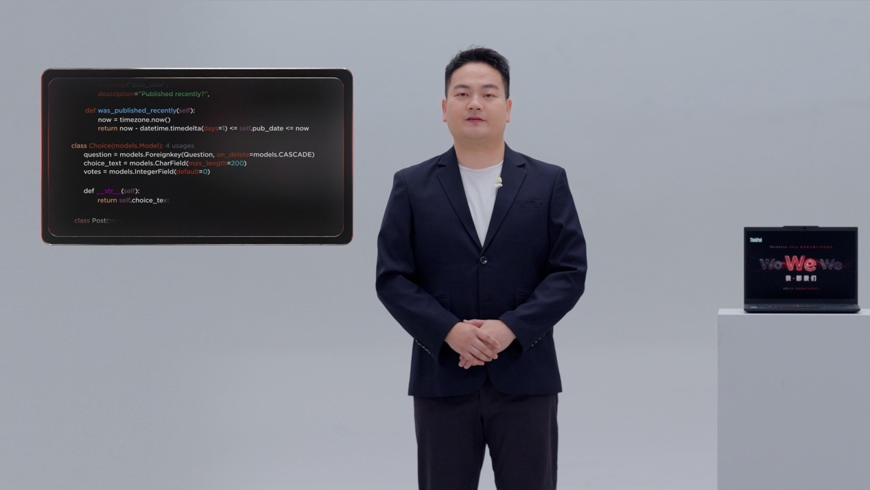 Token经济时代来临 ThinkPad以词元普惠释放专业垂域AI生产力