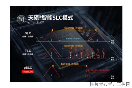 QQ20260423-162842.jpg