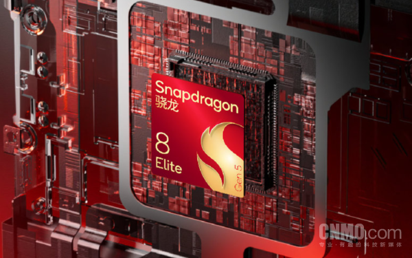 高通骁龙8 Elite Gen 5移动平台