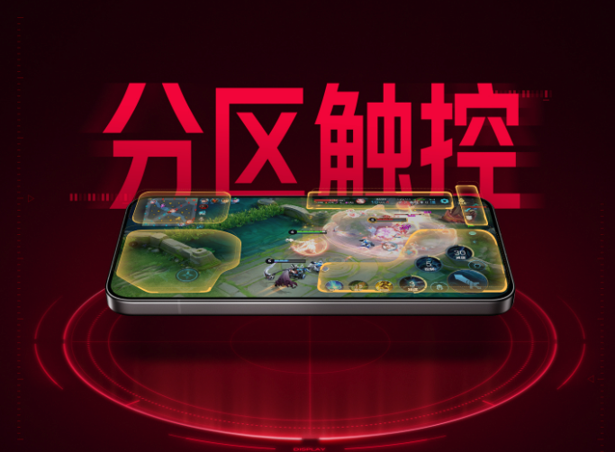 REDMI K90 Max全面评测：出道即巅“风”