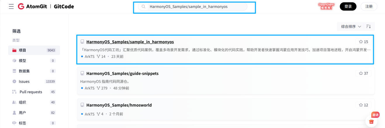 图片 8.png