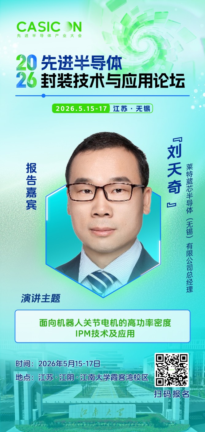 微信图片_20260422172905_6_25