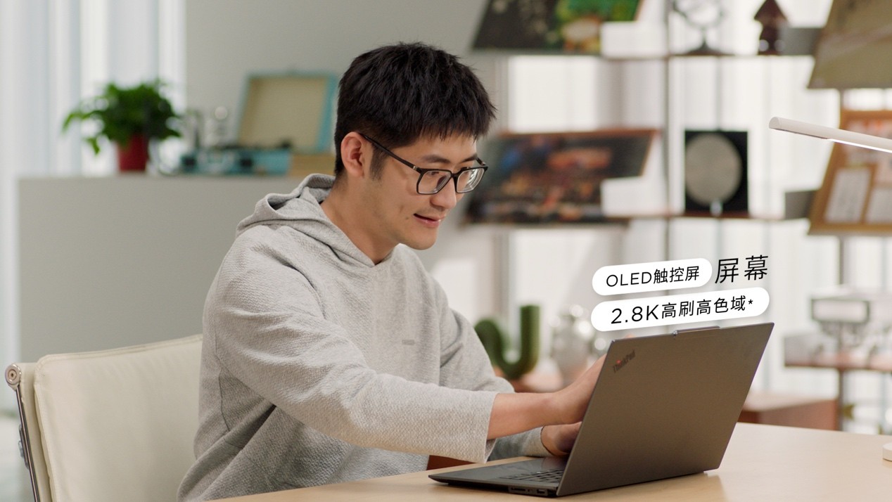 Token经济时代来临 ThinkPad以词元普惠释放专业垂域AI生产力
