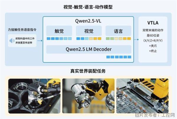 QQ20260423-110609.jpg