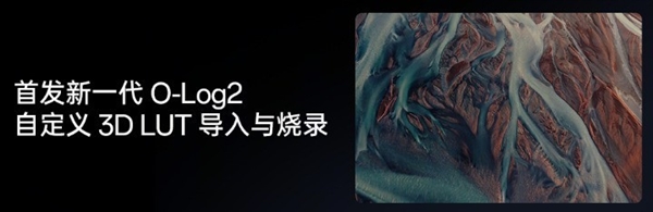 你的下一台相机 何必是相机