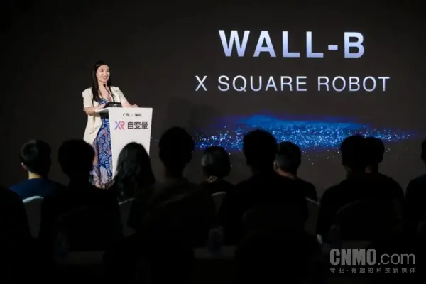 WALL-B模型