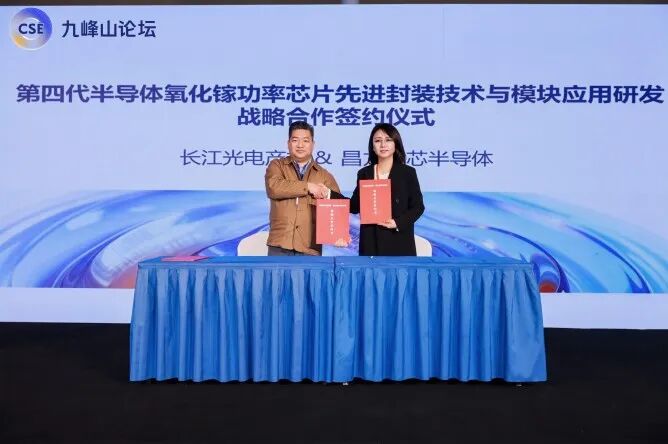 ZHOU9354-opq4527996838