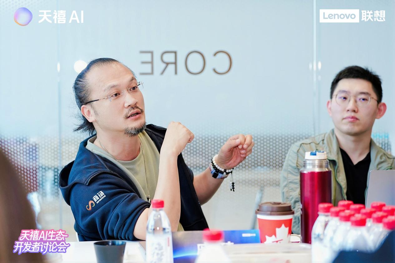 破局与共生：天禧AI生态开发者讨论会论道智能体新生态