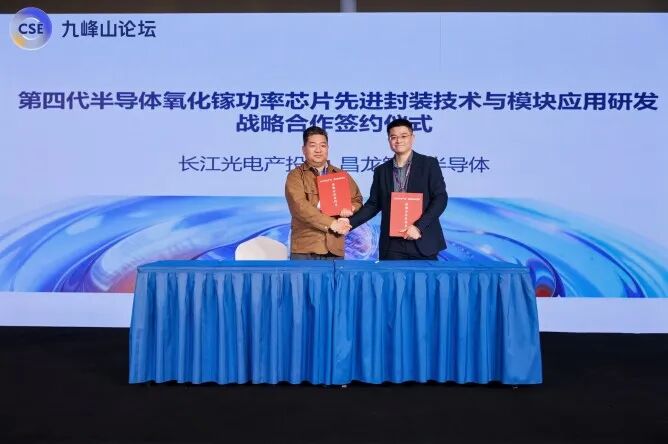 ZHOU9323-opq4527937412