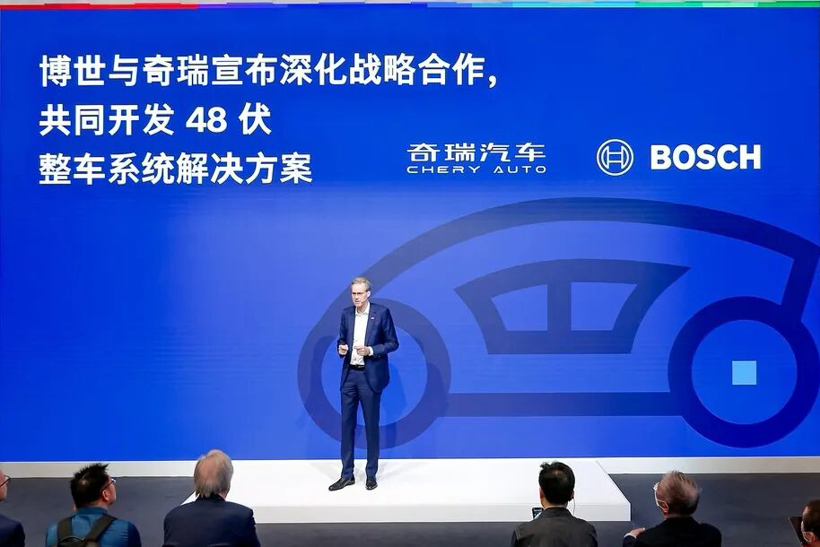 2026北京车展：博世以硬件、软件和跨域创新能力重新定义未来出行体验