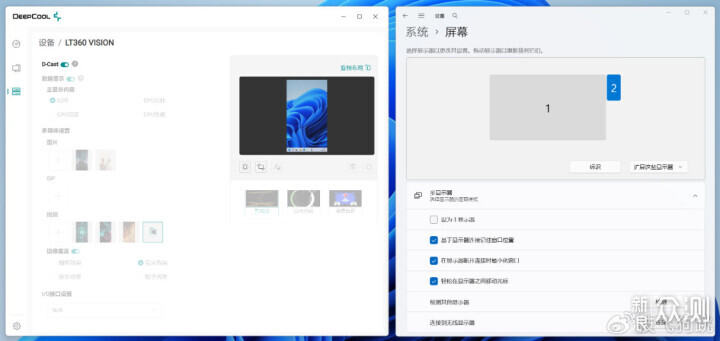 预算2W 的桌面立式小钢炮主机:98X3D+5080_新浪众测