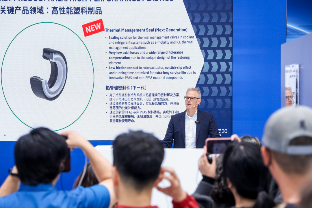 爱尔铃克铃尔亮相2026北京车展：深耕中国市场，迈向新能源汽车技术合作新高度