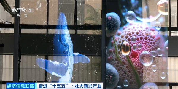 总产值破8000亿！中国屏横扫全球：每两块面板就有一块Made in China