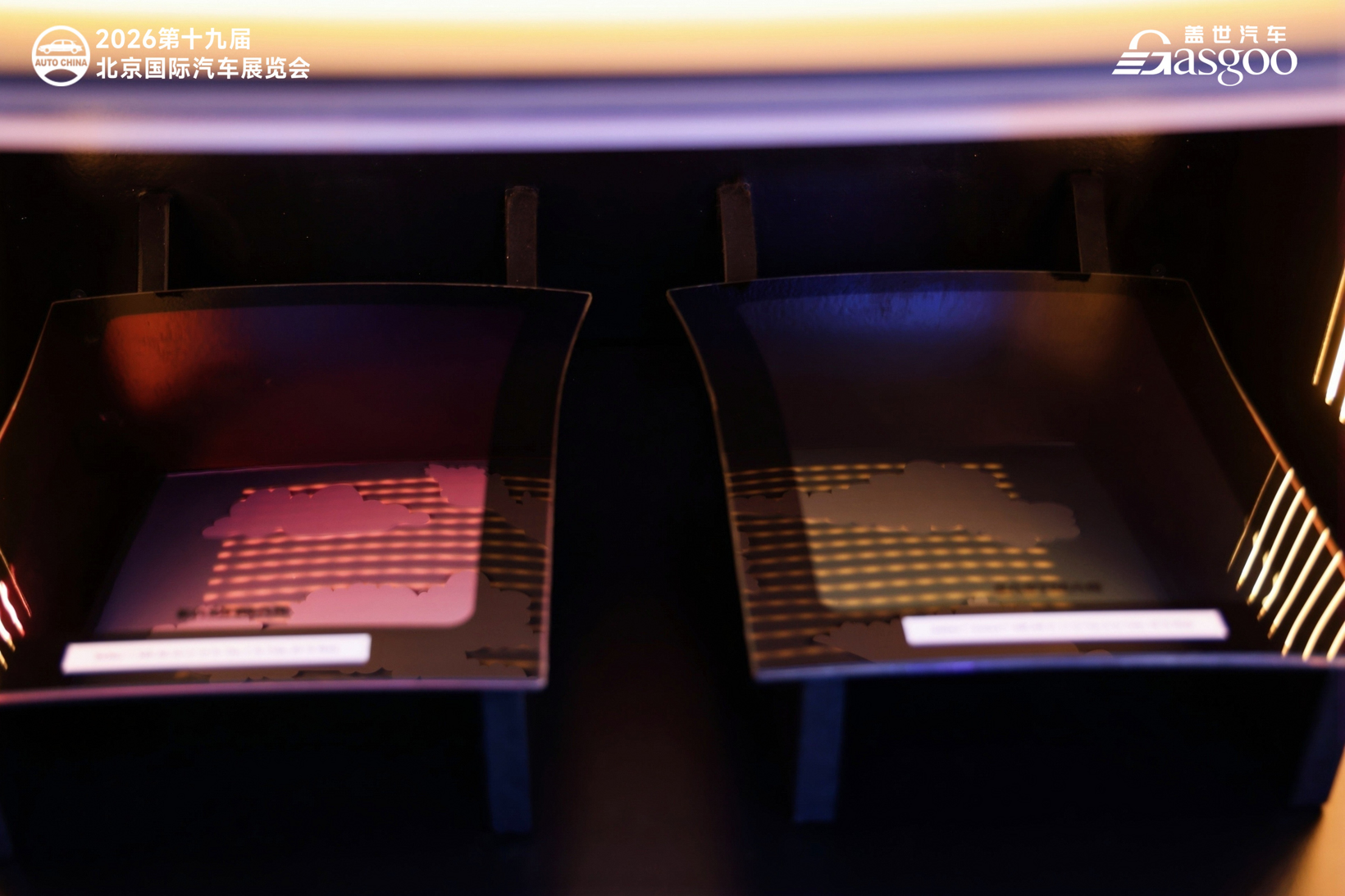 伊士曼首秀2026北京车展，用六大“膜法”重新定义汽车玻璃“上限”